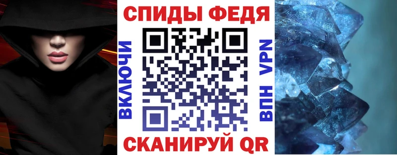 Амфетамин Розовый Мичуринск