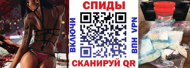 АМФ Розовый Мичуринск