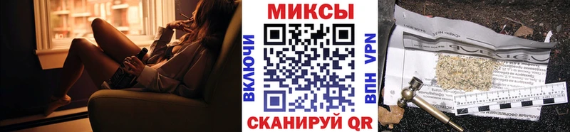 БУТИРАТ буратино где купить наркоту даркнет какой сайт Мичуринск