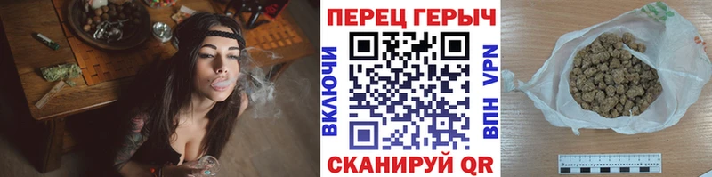 Героин афганец  Мичуринск 