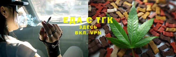 PSILOCYBIN Алексин