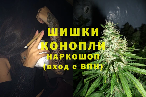 амф Навашино