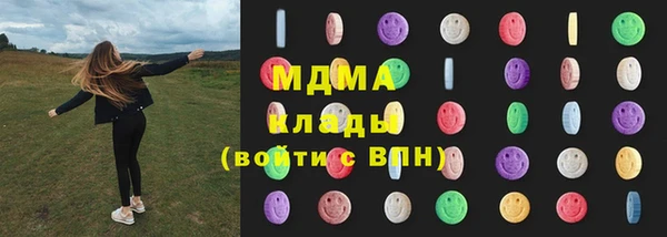 не бодяженный Алзамай