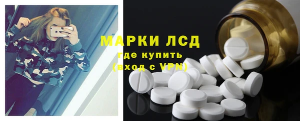 PSILOCYBIN Алексин