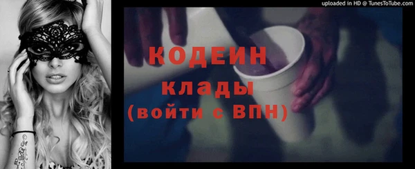 PSILOCYBIN Алексин