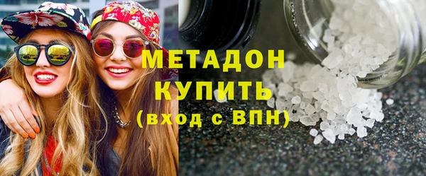 PSILOCYBIN Алексин