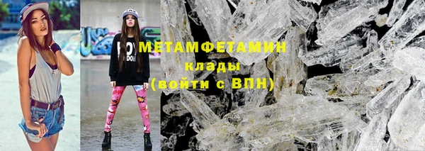 mdpv Наволоки