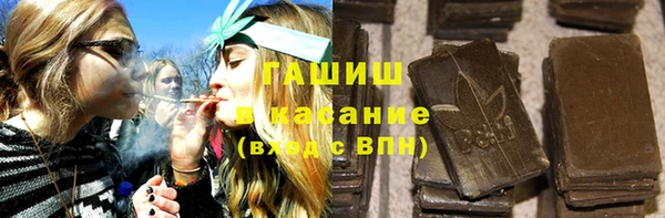 mdpv Наволоки