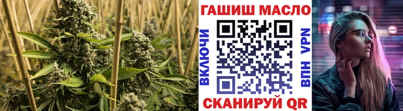 ТГК вейп  Мичуринск 